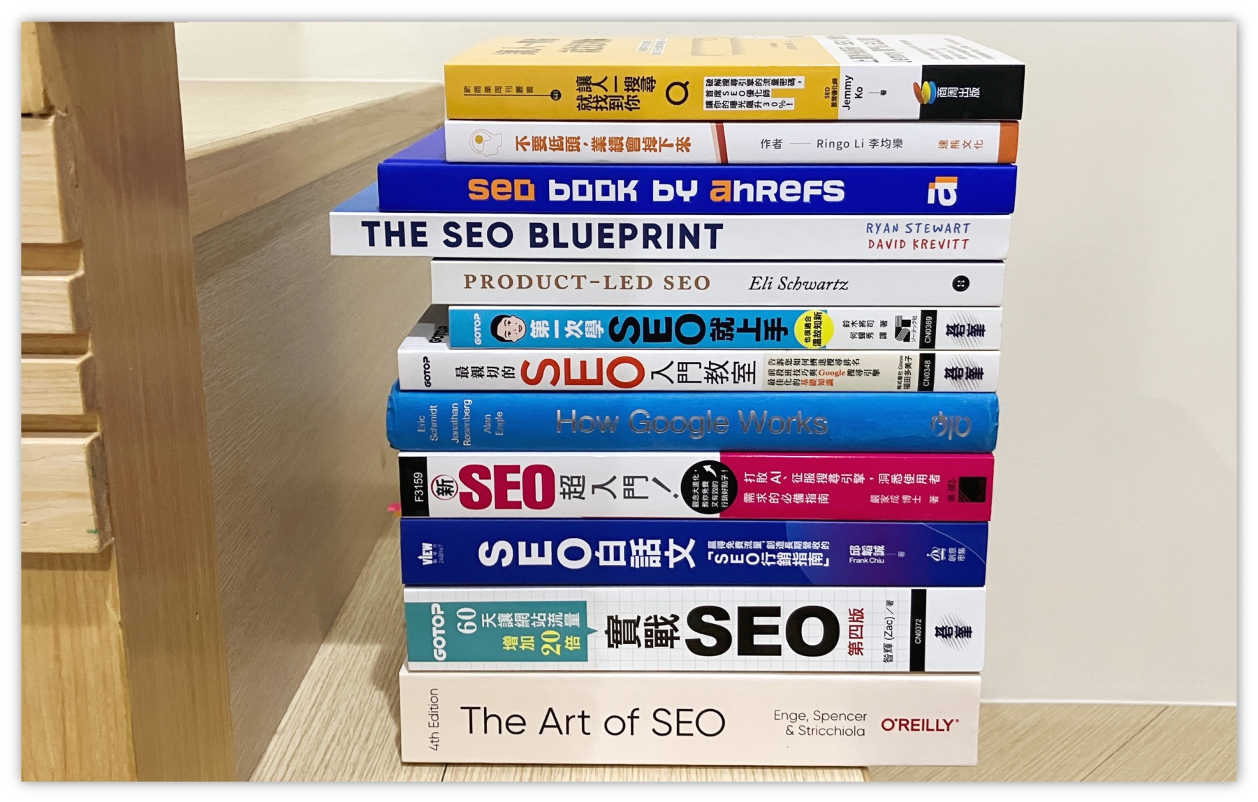 最推薦的 13 本 SEO 書籍，中英文我都買完、讀過了